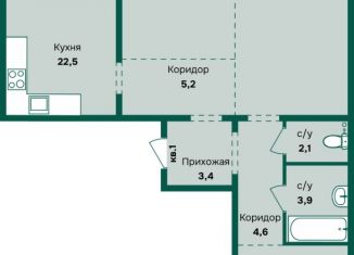 Продажа 3-комнатной квартиры, 87.8 м2, Алтайский край