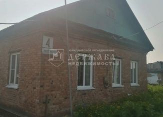 Продаю дом, 51 м2, Юрга, Притомская улица, 4
