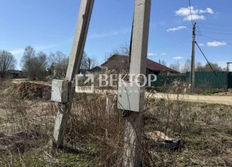 Продаю земельный участок, 10 сот., Ярославская область