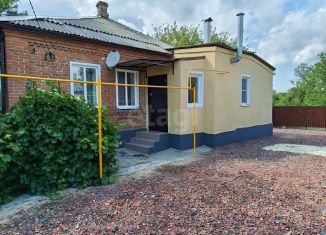 Продажа дома, 53.5 м2, Ростовская область, улица Павлова, 30