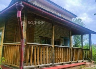 Дом на продажу, 109.6 м2, Чувашия