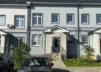 Продаю таунхаус, 219.5 м2, Московская область, Каштановая улица, 3к3