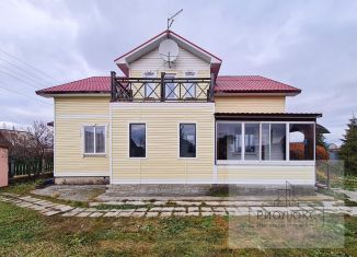 Продается дом, 168 м2, Челябинская область, Озёрная улица, 12