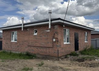 Дом на продажу, 90 м2, Курская область, улица Гагарина