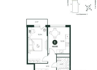 Продается 1-ком. квартира, 40.93 м2, Тюмень