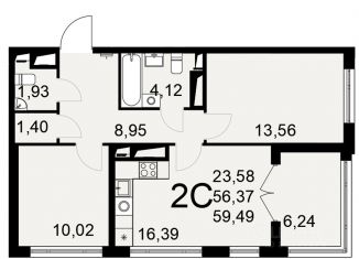 Продается 2-комнатная квартира, 59.49 м2, Тульская область