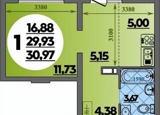 Продаю квартиру студию, 30.97 м2, Адыгея