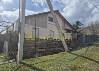 Продаю дом, 63.2 м2, Дегтярск, Верхняя улица, 59