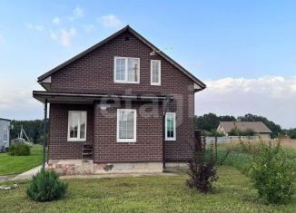 Продажа дома, 93.2 м2, Белгородская область, Заповедная улица, 34