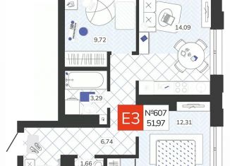 Продаю 2-комнатную квартиру, 51.97 м2, Тула