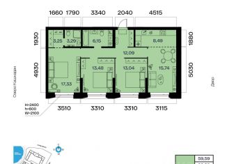 Продается 4-ком. квартира, 92.86 м2, Уфа, Октябрьский район