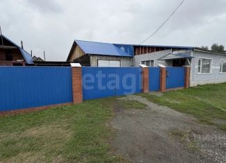 Продажа дома, 93.5 м2, Кемеровская область, Молодёжная улица