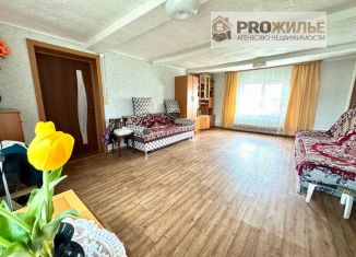 Продаю дом, 79.88 м2, Республика Башкортостан, Коммунистическая улица