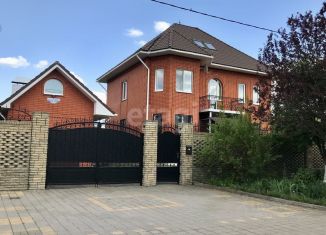 Продам дом, 236.2 м2, Белгородская область, Мирная улица, 7