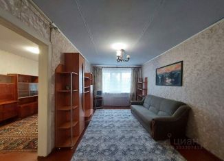 Продажа 3-комнатной квартиры, 61.6 м2, Псков, улица Труда, 39