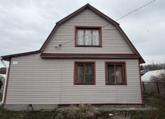 Продажа дома, 56.4 м2, Свердловская область
