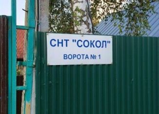 Дача на продажу, 55.4 м2, Свердловская область, садовые участки Сокол, 24