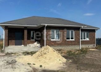 Продажа дома, 152 м2, Белгородская область, Школьная улица, 49А