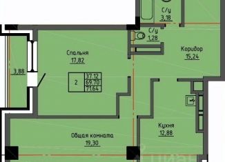 Продам 2-комнатную квартиру, 71.64 м2, Саха (Якутия)