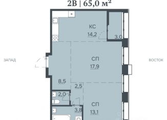 Продажа квартиры, 65 м2, Благовещенск