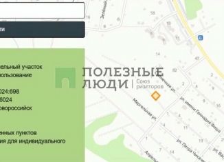 Продам участок, 5.92 сот., поселок Верхнебаканский