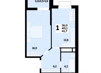 Продается 1-комнатная квартира, 41.7 м2, аул Новая Адыгея