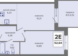 2-ком. квартира на продажу, 52.64 м2, Пермь, Орджоникидзевский район
