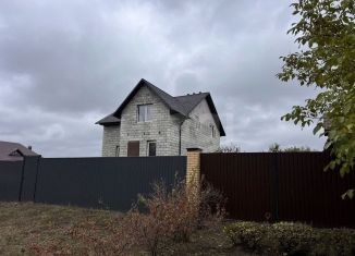 Дом на продажу, 147 м2, Белгородская область, улица 60 лет Победы, 57
