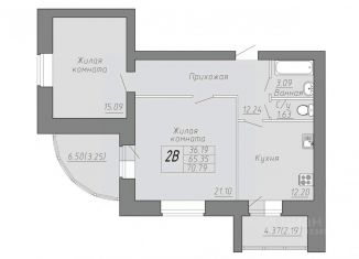 Продам 2-комнатную квартиру, 70.79 м2, Череповец
