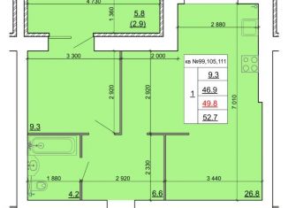 Продам 1-комнатную квартиру, 49.8 м2, Кострома