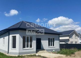 Продам дом, 108 м2, Краснодарский край, Красная улица