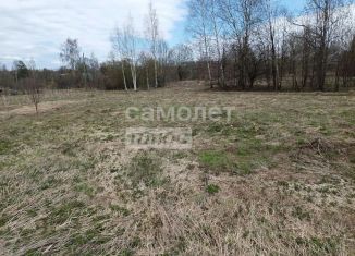 Продаю земельный участок, 20.85 сот., Ярославская область, улица Свободы