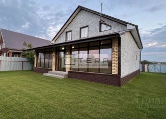 Продажа дома, 212.1 м2, Республика Башкортостан, Ягодная улица