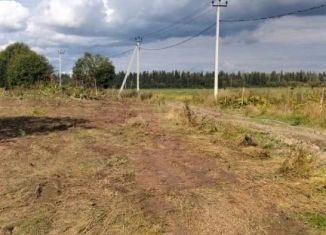 Продажа участка, 15 сот., Ленинградская область