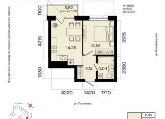 Продается 1-комнатная квартира, 34.86 м2, Уфа, Кировский район