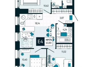 Продается 3-комнатная квартира, 63.8 м2, Тула