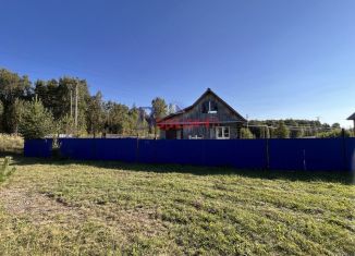 Продается участок, 4 сот., Челябинская область, 2-я Северная улица, 1