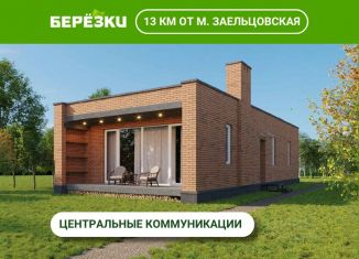Продажа коттеджа, 90.8 м2, Новосибирская область, микрорайон Берёзки-3, 5