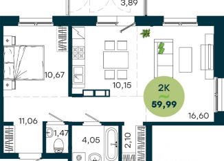 Продается 2-ком. квартира, 59.99 м2, Иркутская область