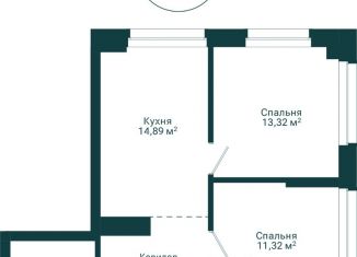 Продается 2-комнатная квартира, 49.89 м2, Уфа