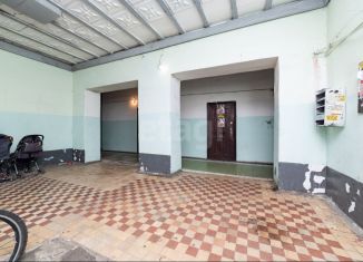 Продам комнату, 17.8 м2, Курган, Станционная улица, 38, жилой район Центральный