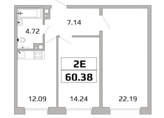 2-ком. квартира на продажу, 61.25 м2, Иркутская область