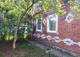 Продается дом, 53.8 м2, Краснодарский край, улица Д. Бедного