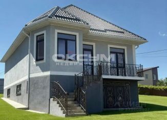 Продажа дома, 120 м2, Краснодарский край, Пограничный проезд, 14