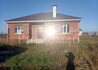 Продажа дома, 130 м2, Курская область, Свободная улица, 41