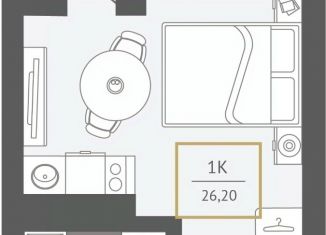 Продажа квартиры студии, 26 м2, Краснодарский край