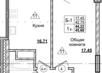Продаю однокомнатную квартиру, 44.22 м2, Якутск, Октябрьский округ