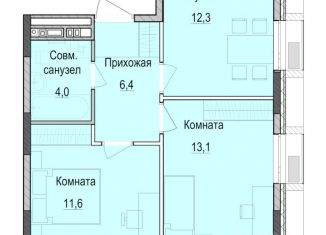 Продается 2-ком. квартира, 47.3 м2, Татарстан
