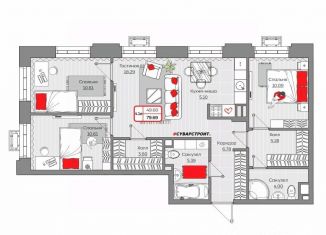 Продается 4-комнатная квартира, 79.69 м2, Татарстан