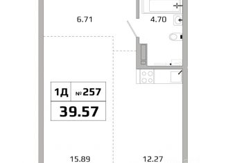 Продам 1-комнатную квартиру, 39.36 м2, Иркутск, Октябрьский округ